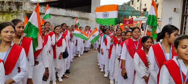 हर घर तिरंगा 