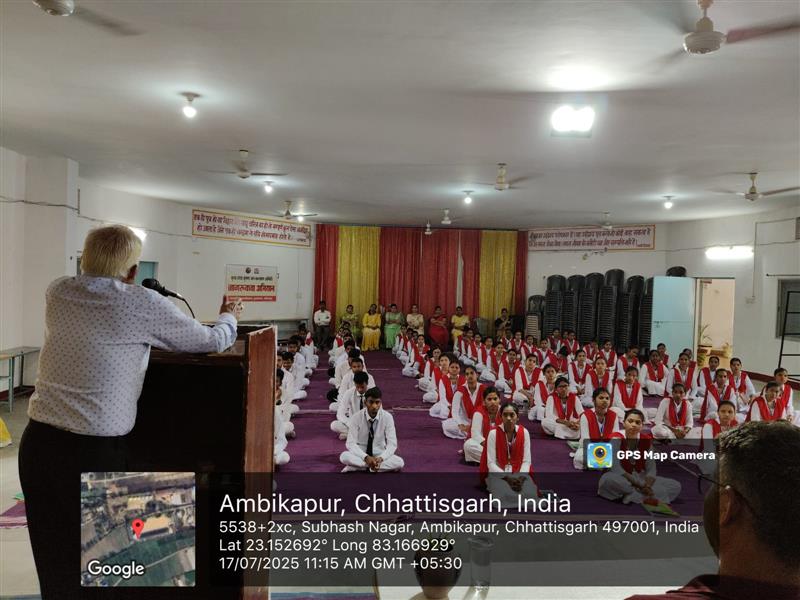 भारतीय ज्ञान परम्परा