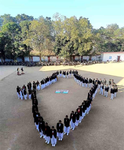 मानव अधिकार दिवस 