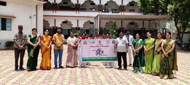 World Environment Day