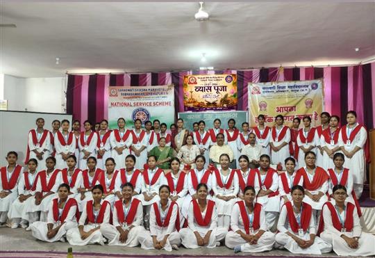 Photo Gallery